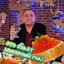 ���� ������, ��������� - ��������� 14 ������� 2025 � ������ ���� ����������