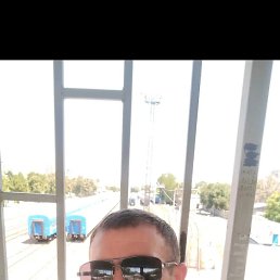 ���, ������, 45 ���