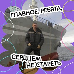 ���� ��������, �������������, 48 ��� - ��������� 22 ������� 2025