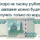 ���� �������, ������ - ��������� 2 ������ 2025 � ������ ������ ��������