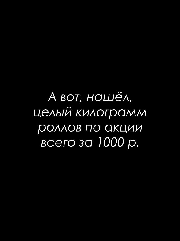   - 9  2025  19:00 - 3