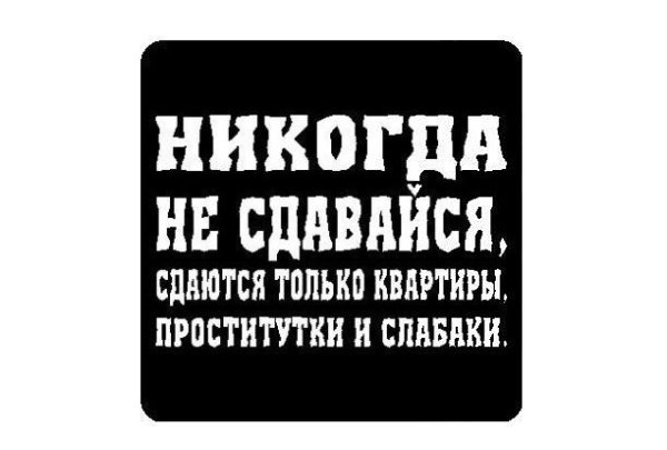 ���� ��� ���������!!! ���������� ������ 5000 ������ �� ���� ���� � �������� � �������� ����� 16 ... - 3