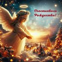 ���� ��������, �������, 44 ���� - ��������� 7 ������ 2024 � ������ ������ ��������