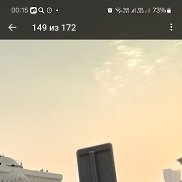 ���, 47 ���, ���