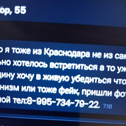 �������������, ������������, 59 ���