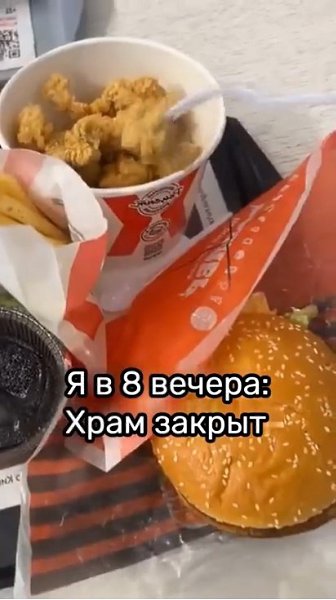      - 2