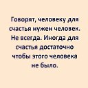 ���� Kat�in, ������ - ��������� 3 ���� 2026