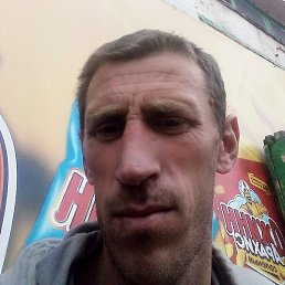 �����, ����������, 33 ����