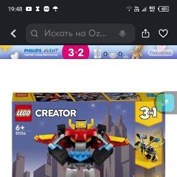 ���� �����, ������, 56 ��� - ��������� 28 ������ 2024