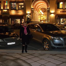 ���������, ������