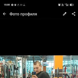 �������, ������, 43 ����