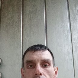 �������, 44 ����, ��������