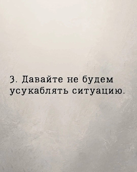  a a . - 3