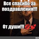 ���� ������, ��������� - ��������� 12 ����� 2025 � ������ ���������