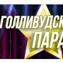 ���� ����, ������, 39 ��� - ��������� 31 ��� 2025 � ������ ������ ��������