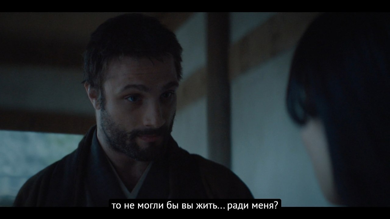 Ѹ / Shgun, 2024.s1e9 - 8