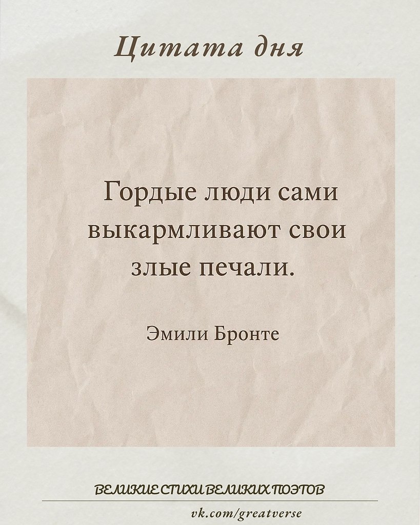 ��� ����� ����� ������ ������� ���������� ������� ������������ �������� � ����������� �����������. ...