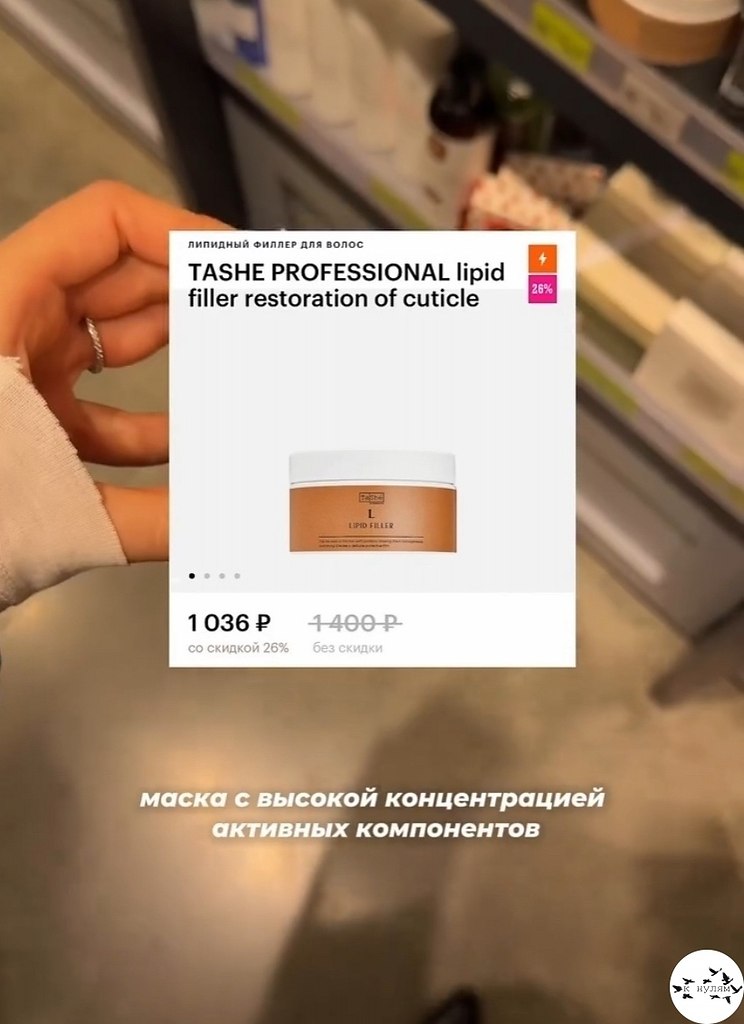 ac�� ��� �o�oc, �o�op�e 10/10.���� ����� ����� � ������� - 3