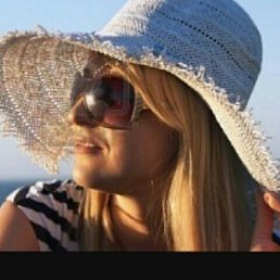 �����, �����-���������