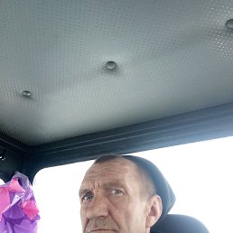 �������, 55 ���, ������