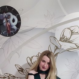 ���� ������, ����, 27 ��� - ��������� 16 ������ 2024