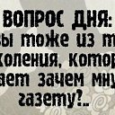���� ����, �����, 58 ��� - ��������� 20 ��� 2026 � ������ ������ ��������