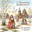 ���� Irina, ������� - ��������� 22 ������� 2026 � ������ ������ ��������