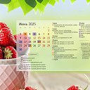 ���� �����, ���������, 58 ��� - ��������� 14 ������� 2025 � ������ ���� ����������