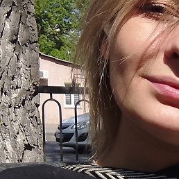 Irina, , 35 