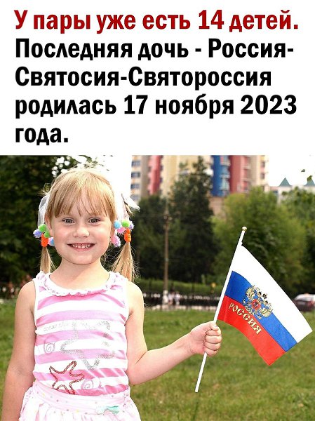  - 8  2024  22:56 - 3