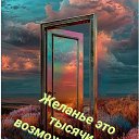 ���� �����, ����� - ��������� 29 ������ 2026 � ������ ���� ����������