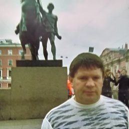 ����, 55 ���, ������