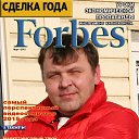 ���� ���������, �������-���������, 51 ��� - ��������� 1 ������ 2026 � ������ ���� ����������