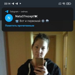 , 36, -