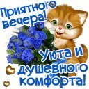 ���� Walera, �������� - ��������� 21 ������ 2026 � ������ ������ ��������
