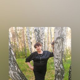 �����, ���������, 79 ���