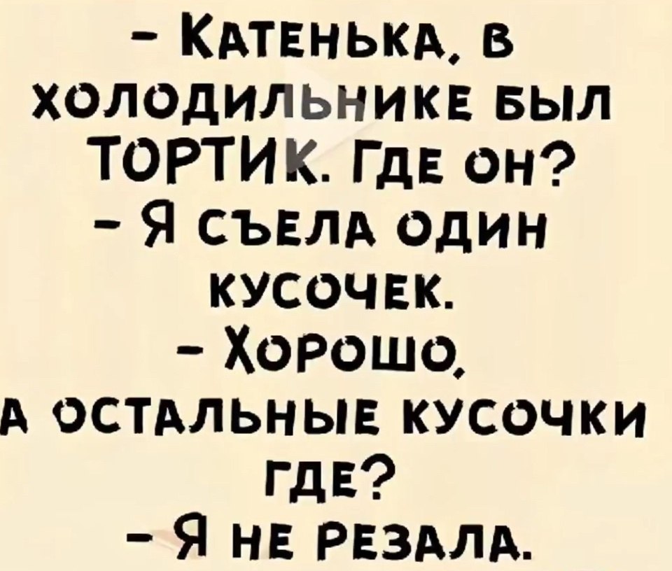  - 21  2025  19:59