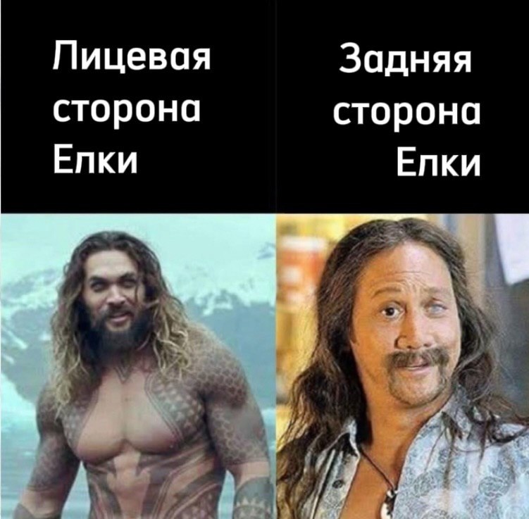 ��� ���� ��������?)