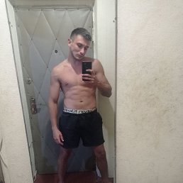 , 27, 