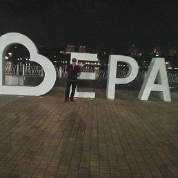Lev, �����, 25 ���