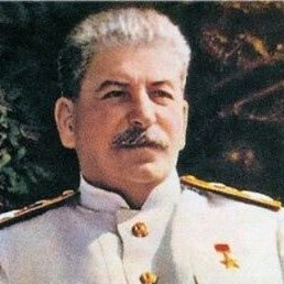 ���������, ������, 54 ����