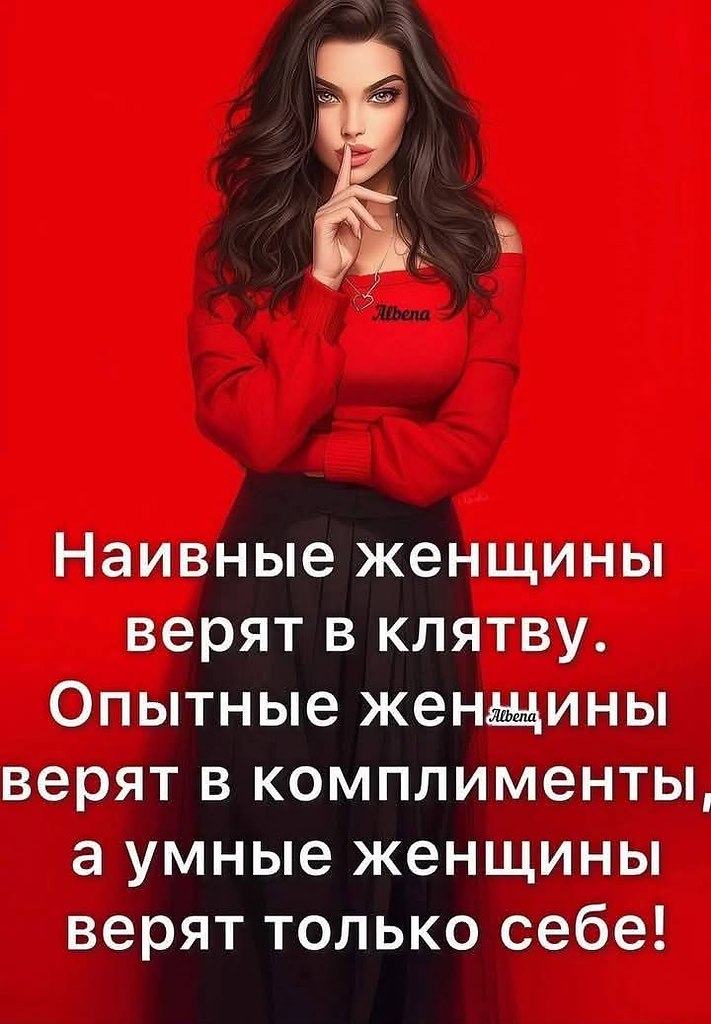 :)