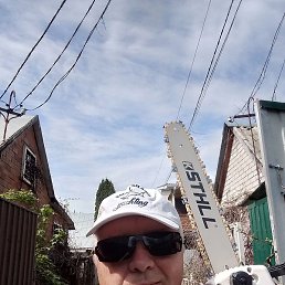 �����, ������, 63 ����