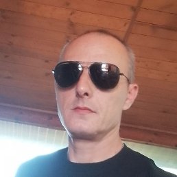 ������, ������-��-����, 43 ����