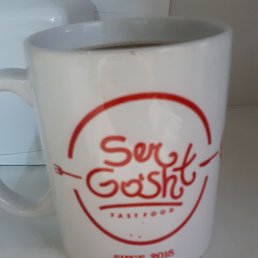 Bonugul, �������, 23 ����