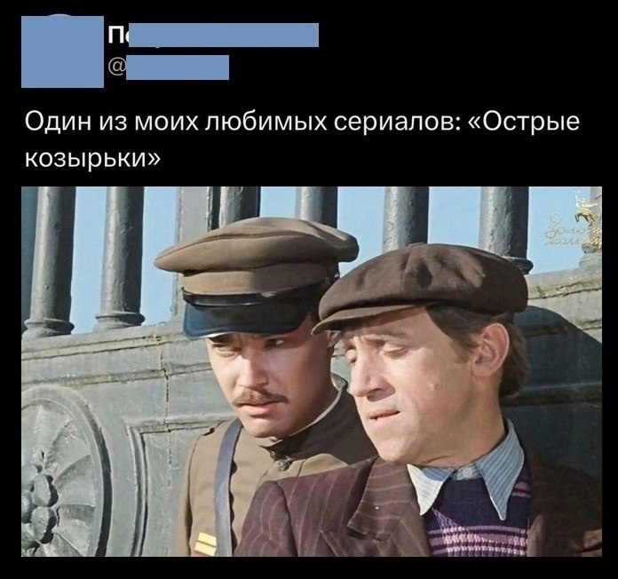 ���� - 11 �������� 2025 � 23:26 - 7