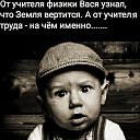 ���� �������, ������, 58 ��� - ��������� 6 ������ 2023