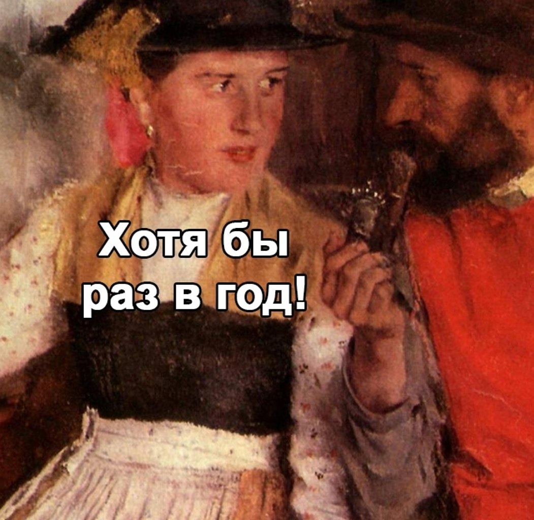     ,      - 3