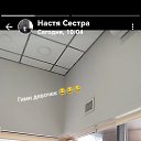 ���� ����, �������������, 54 ���� - ��������� 4 ������� 2025 � ������ ���� ����������