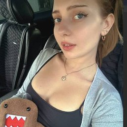 ��������, ������, 19 ���